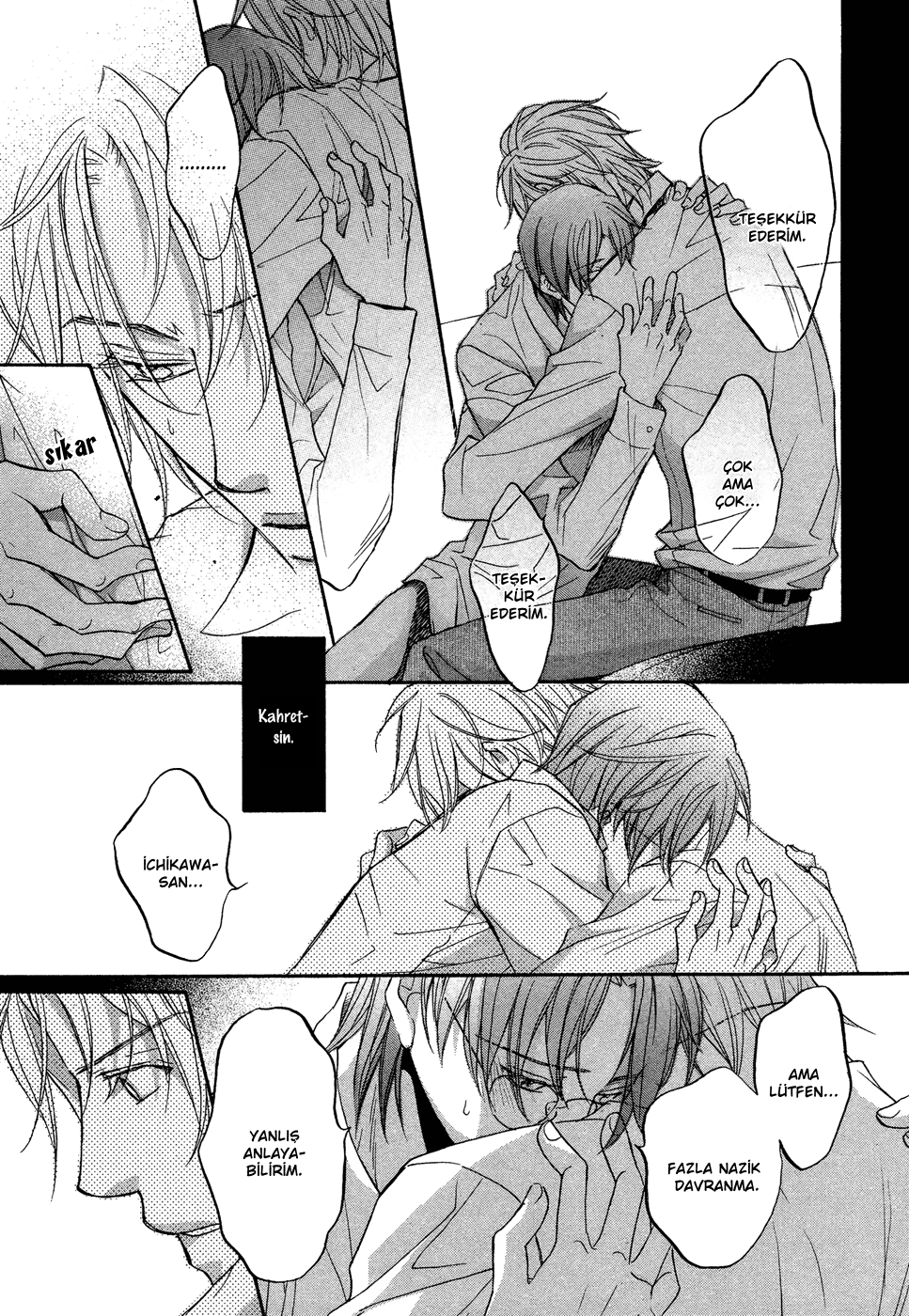 Kimi ga Koi ni Midareru Vol. 1 Ch. 5 第22页