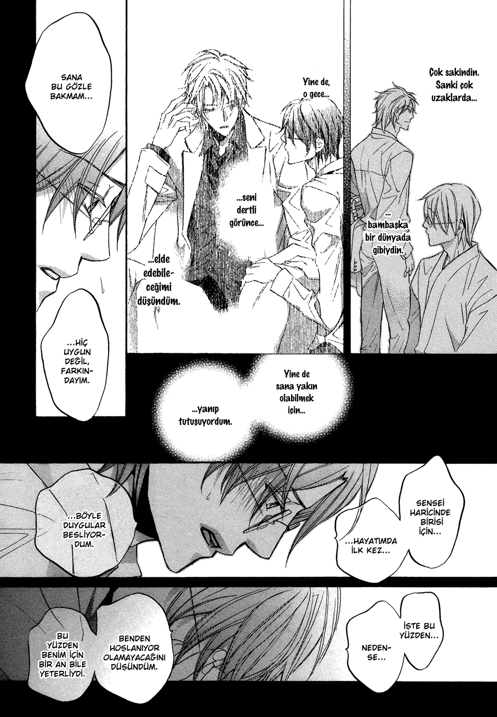 Kimi ga Koi ni Midareru Vol. 1 Ch. 5 第25页