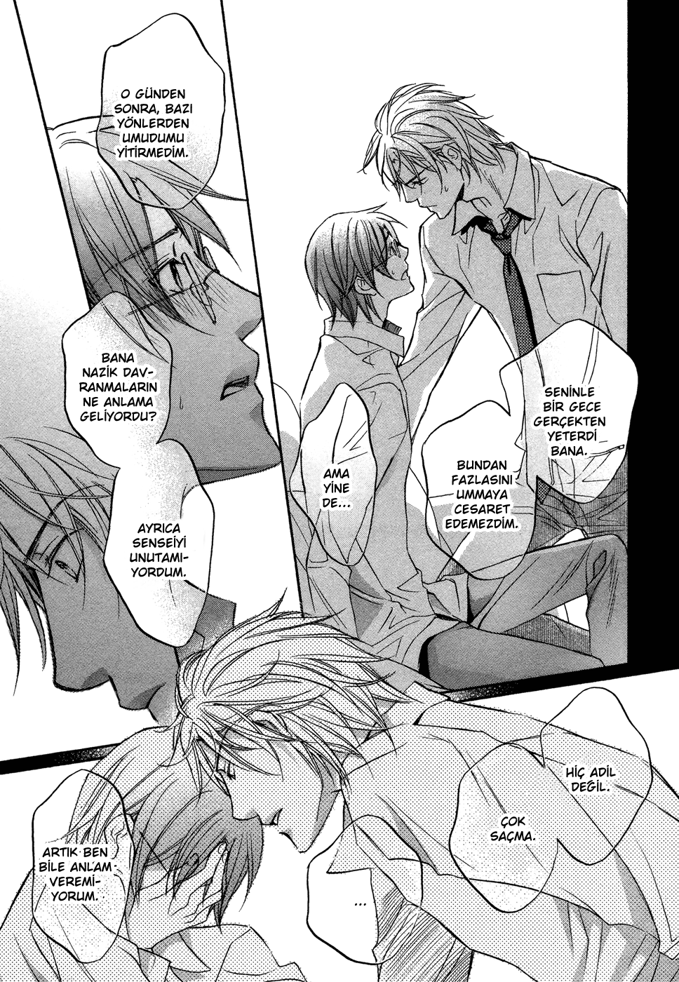 Kimi ga Koi ni Midareru Vol. 1 Ch. 5 第26页