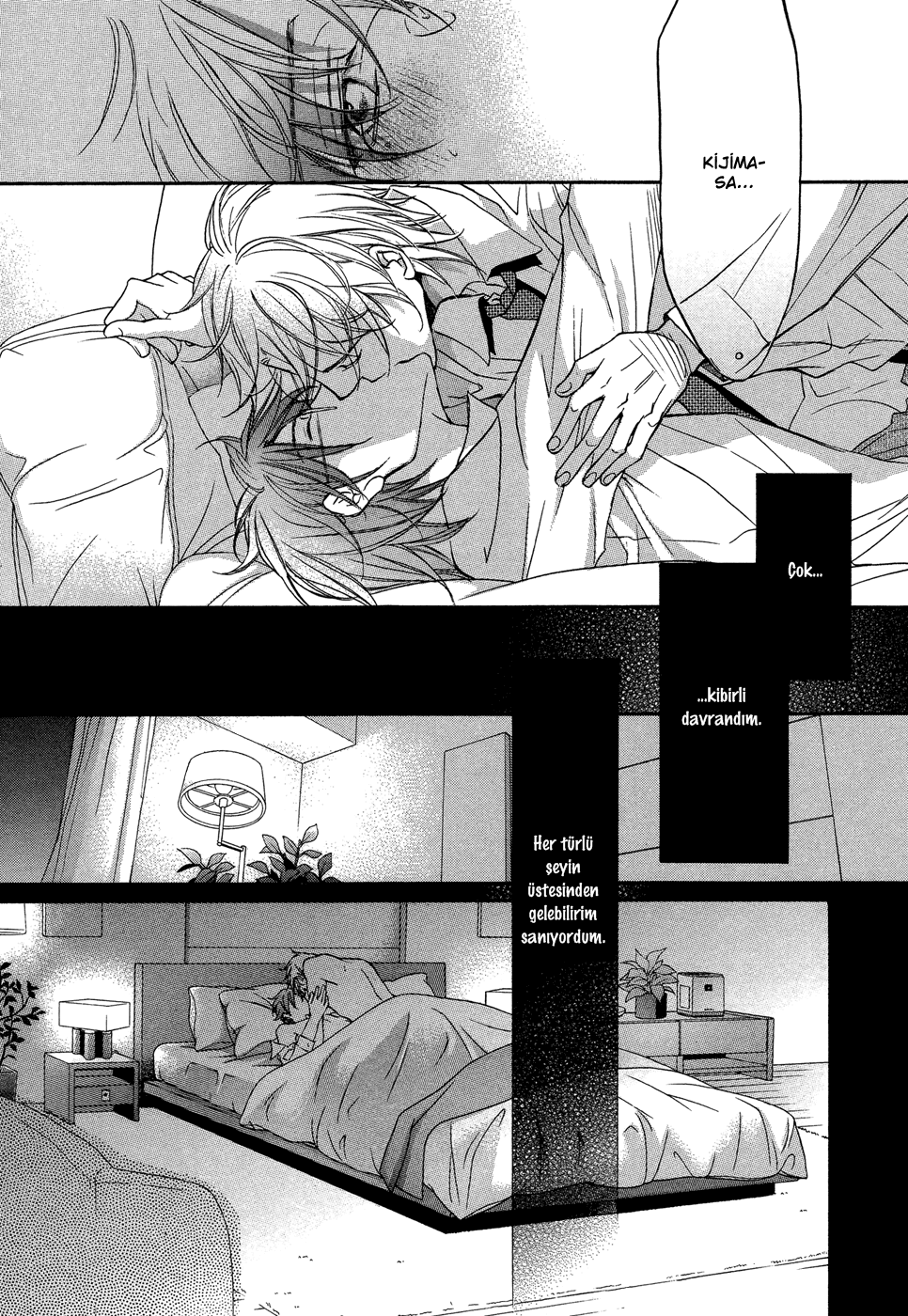 Kimi ga Koi ni Midareru Vol. 1 Ch. 5 第31页