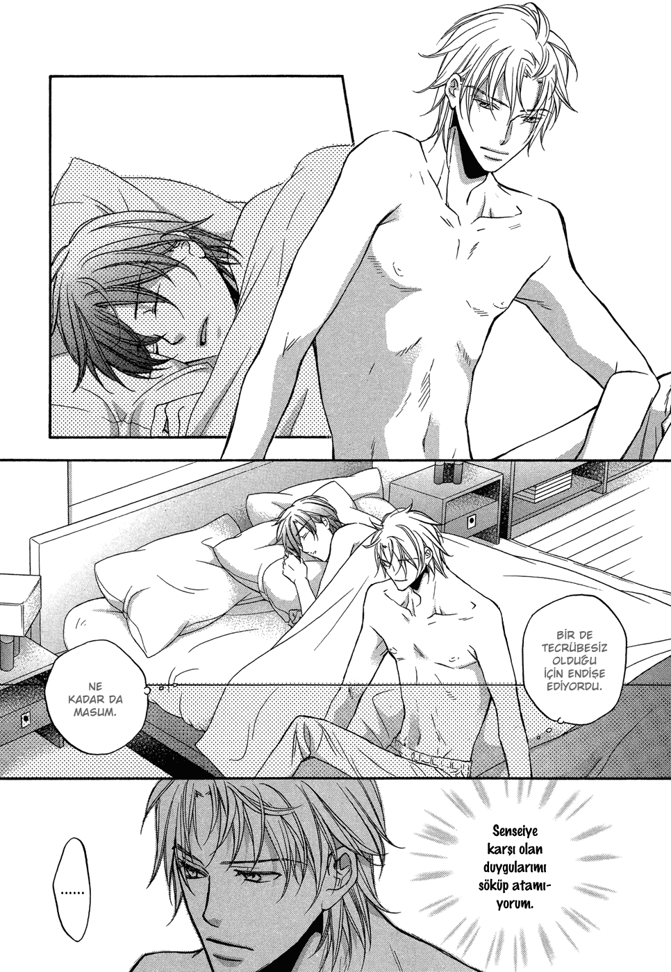 Kimi ga Koi ni Midareru Vol. 1 Ch. 5 第35页