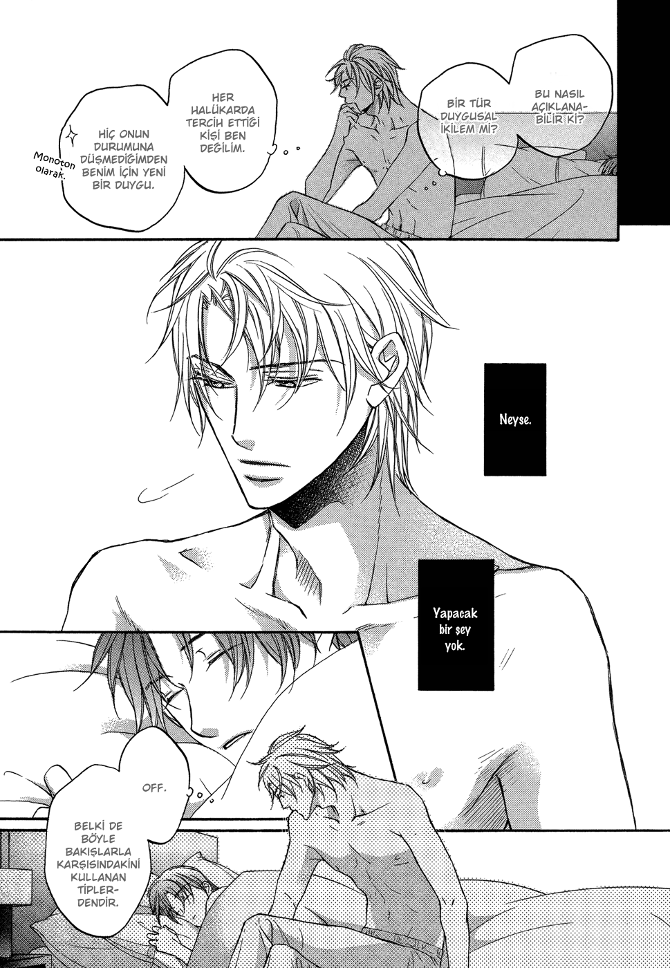 Kimi ga Koi ni Midareru Vol. 1 Ch. 5 第36页