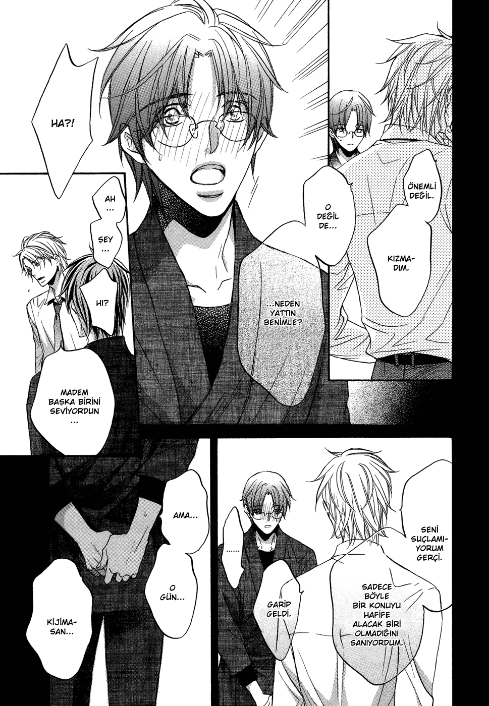 Kimi ga Koi ni Midareru Vol. 1 Ch. 5 第6页