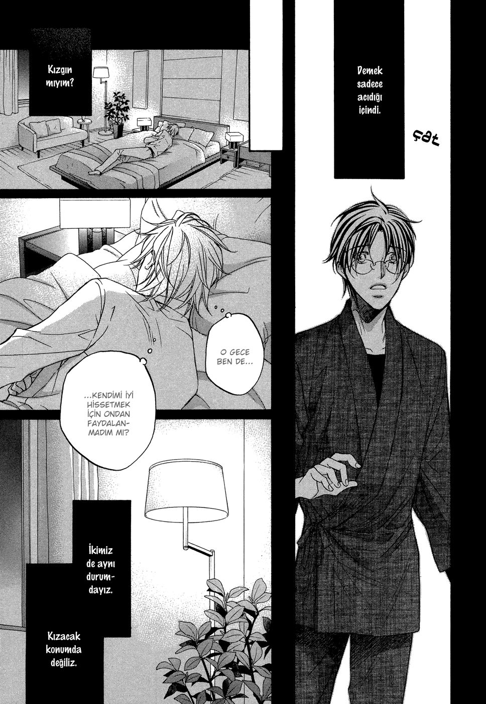Kimi ga Koi ni Midareru Vol. 1 Ch. 5 第8页