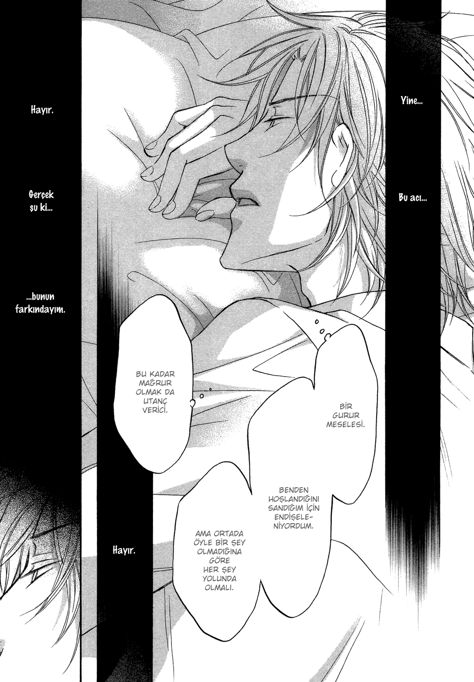 Kimi ga Koi ni Midareru Vol. 1 Ch. 5 第9页