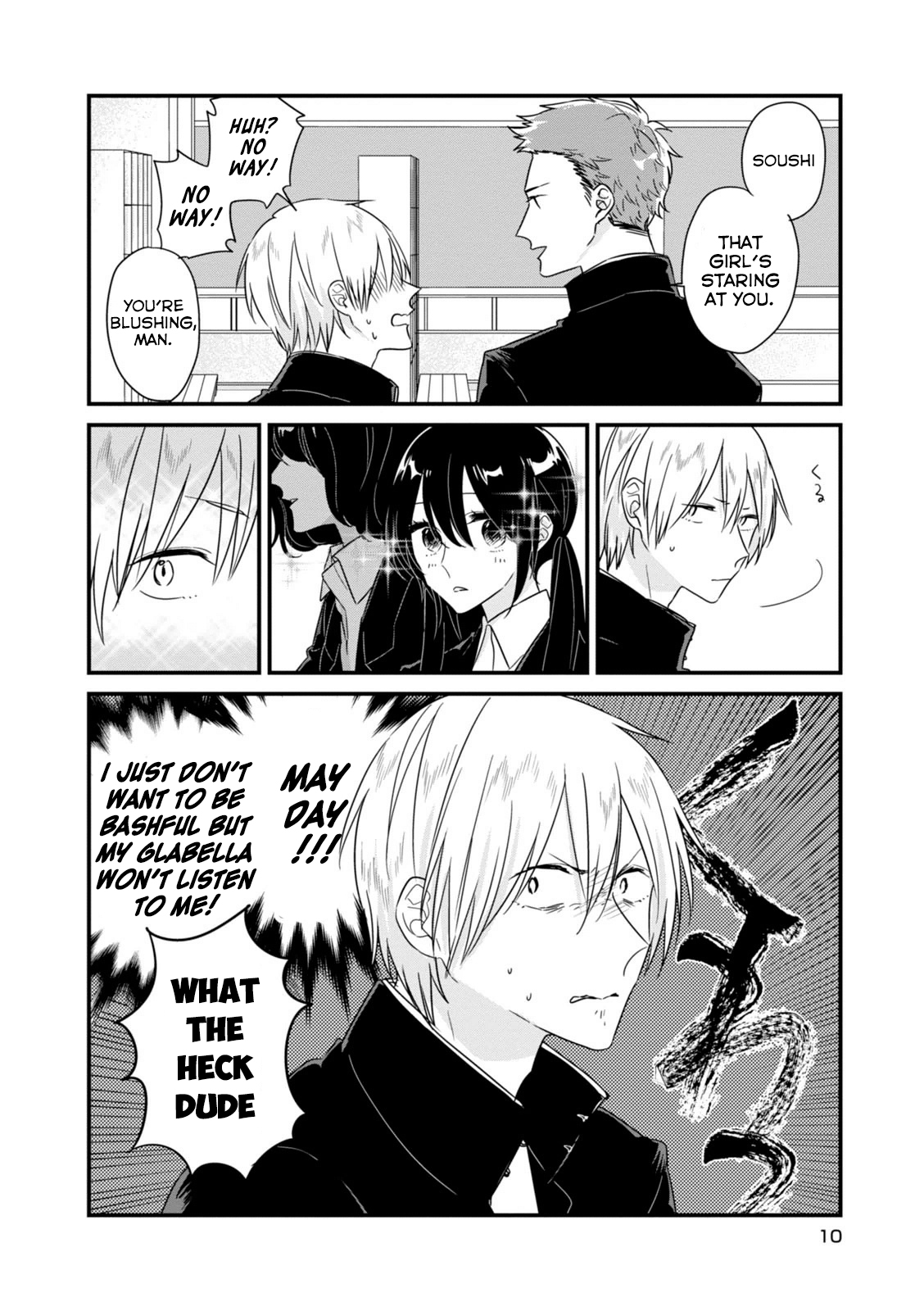 Soushi Souai First Contact 第3页