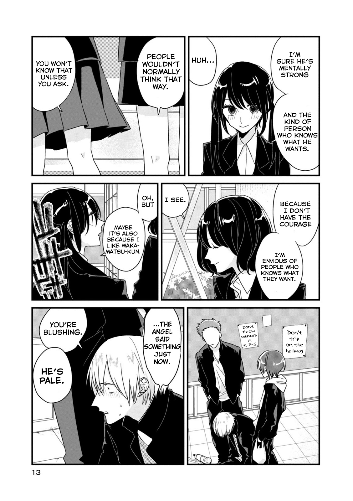 Soushi Souai First Contact 第6页