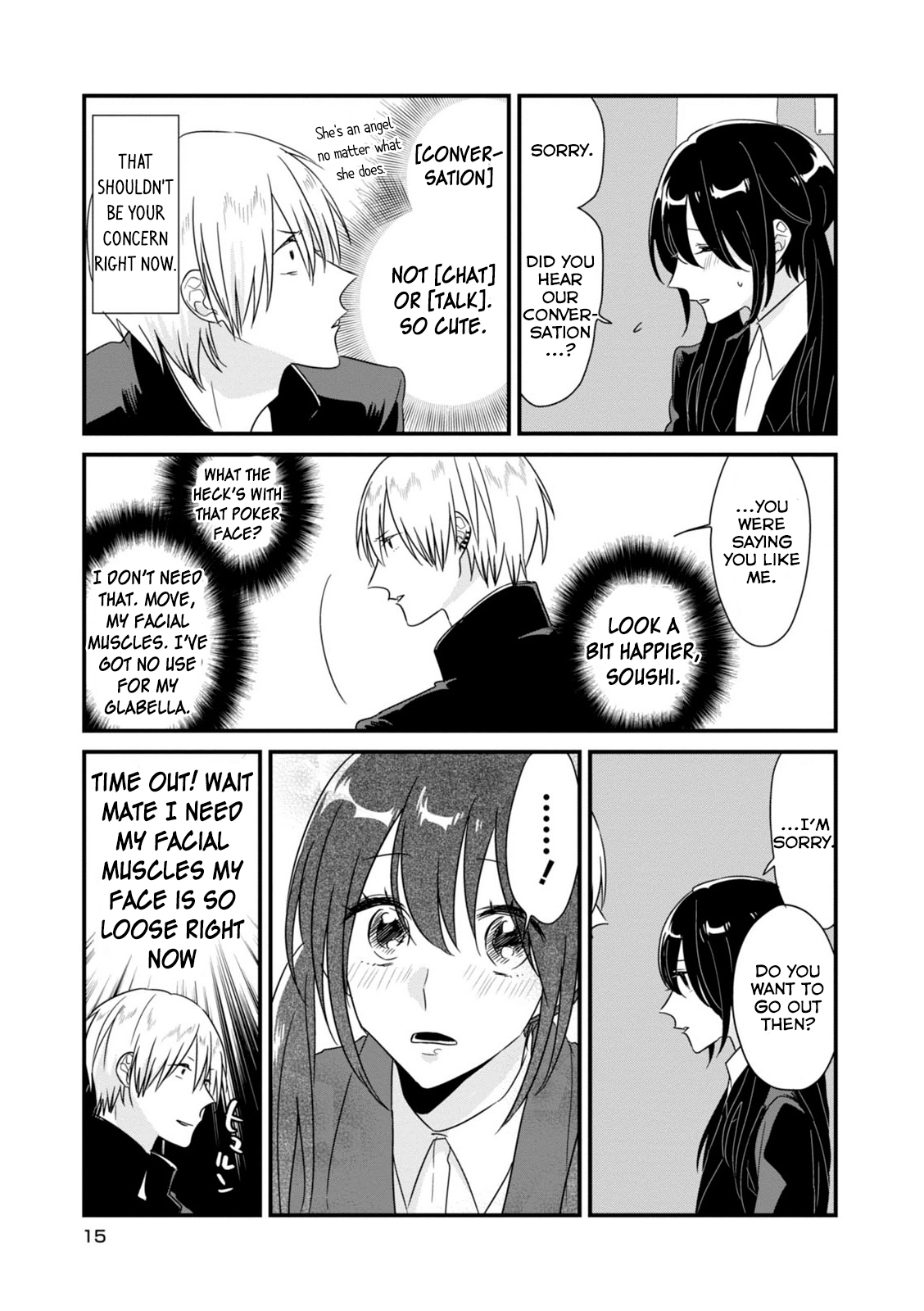 Soushi Souai First Contact 第8页