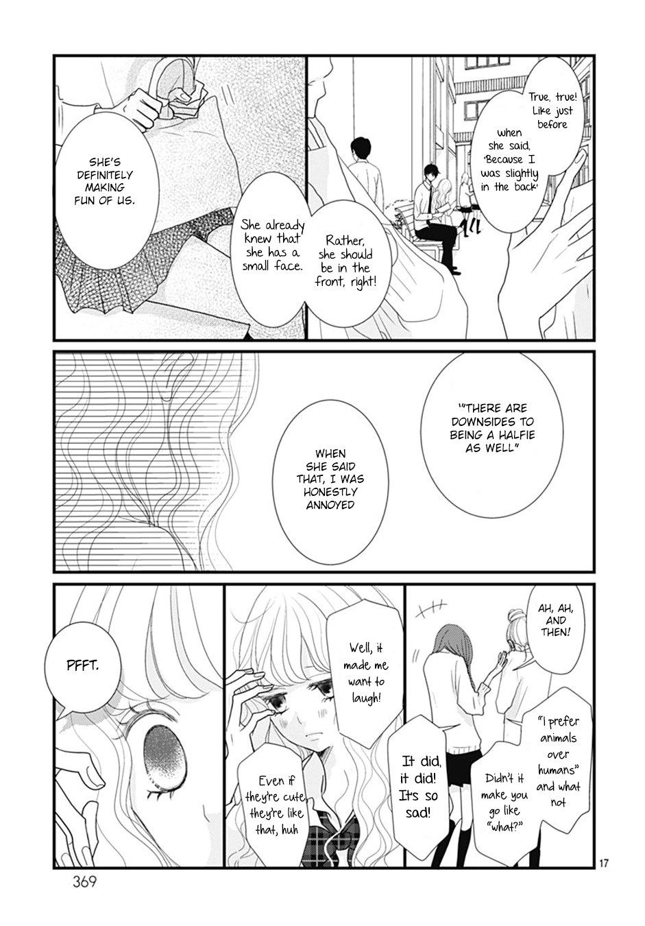 Otome no Houkago Vol. 1 Ch. 1 第18页