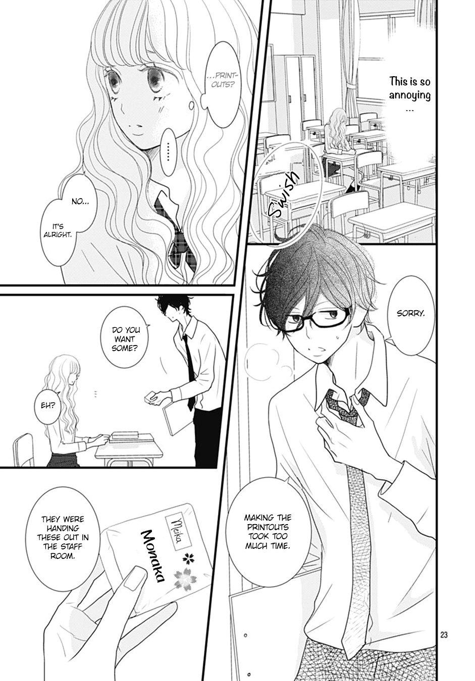 Otome no Houkago Vol. 1 Ch. 1 第24页