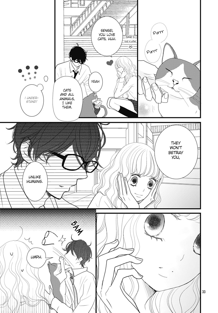 Otome no Houkago Vol. 1 Ch. 1 第34页