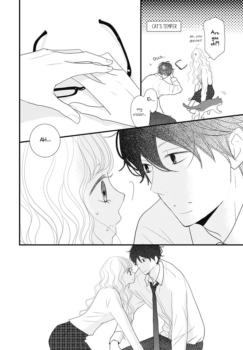 Otome no Houkago Vol. 1 Ch. 1 第35页