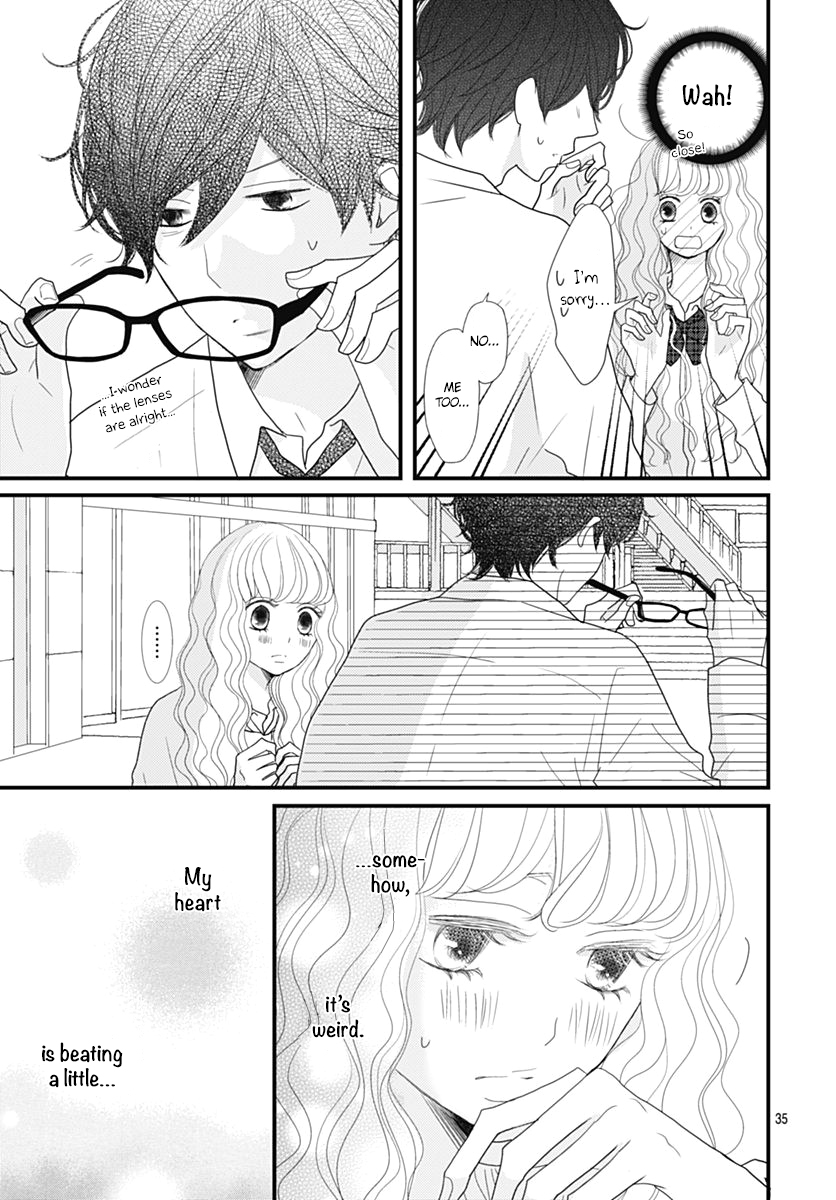 Otome no Houkago Vol. 1 Ch. 1 第36页