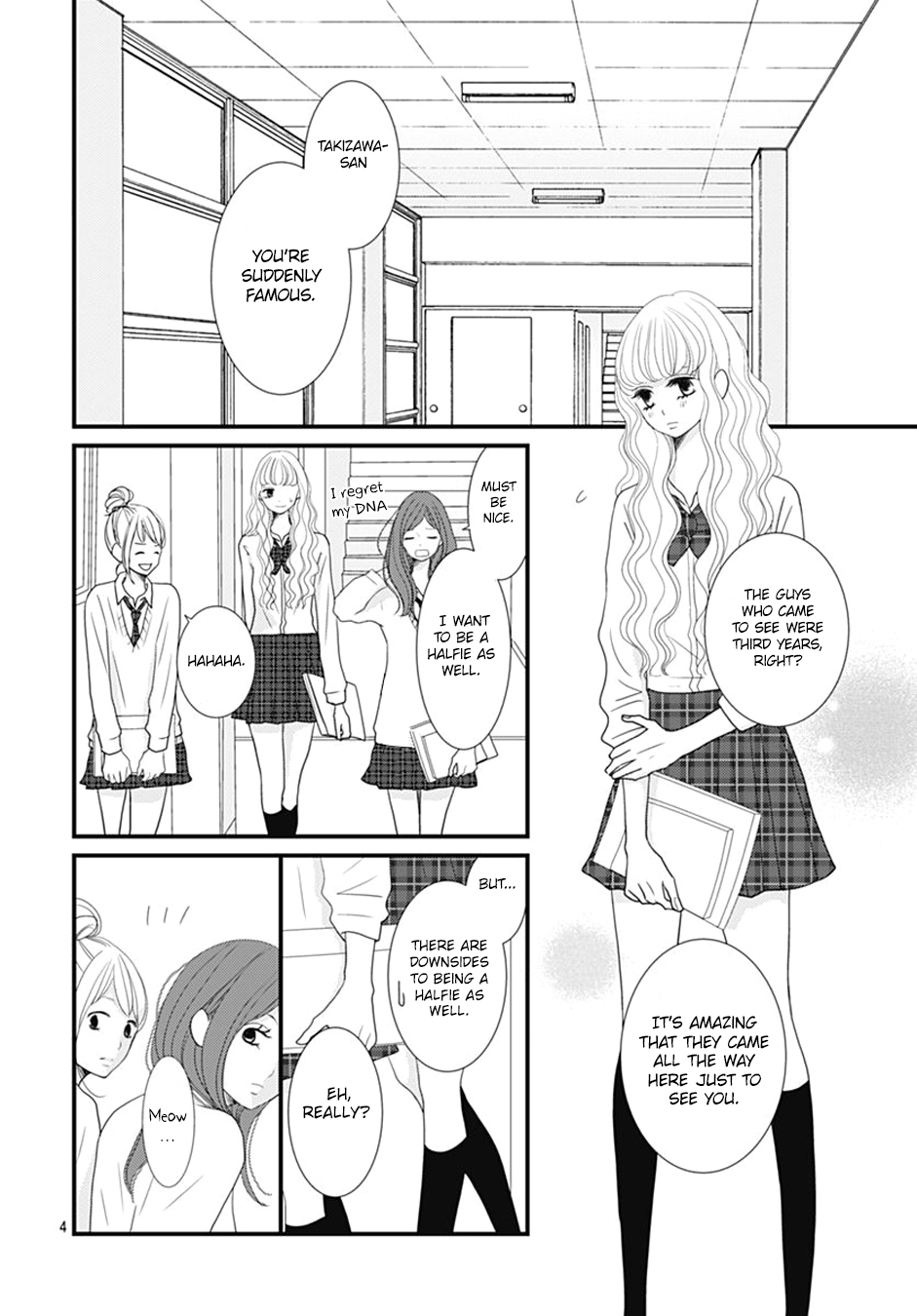 Otome no Houkago 第5页