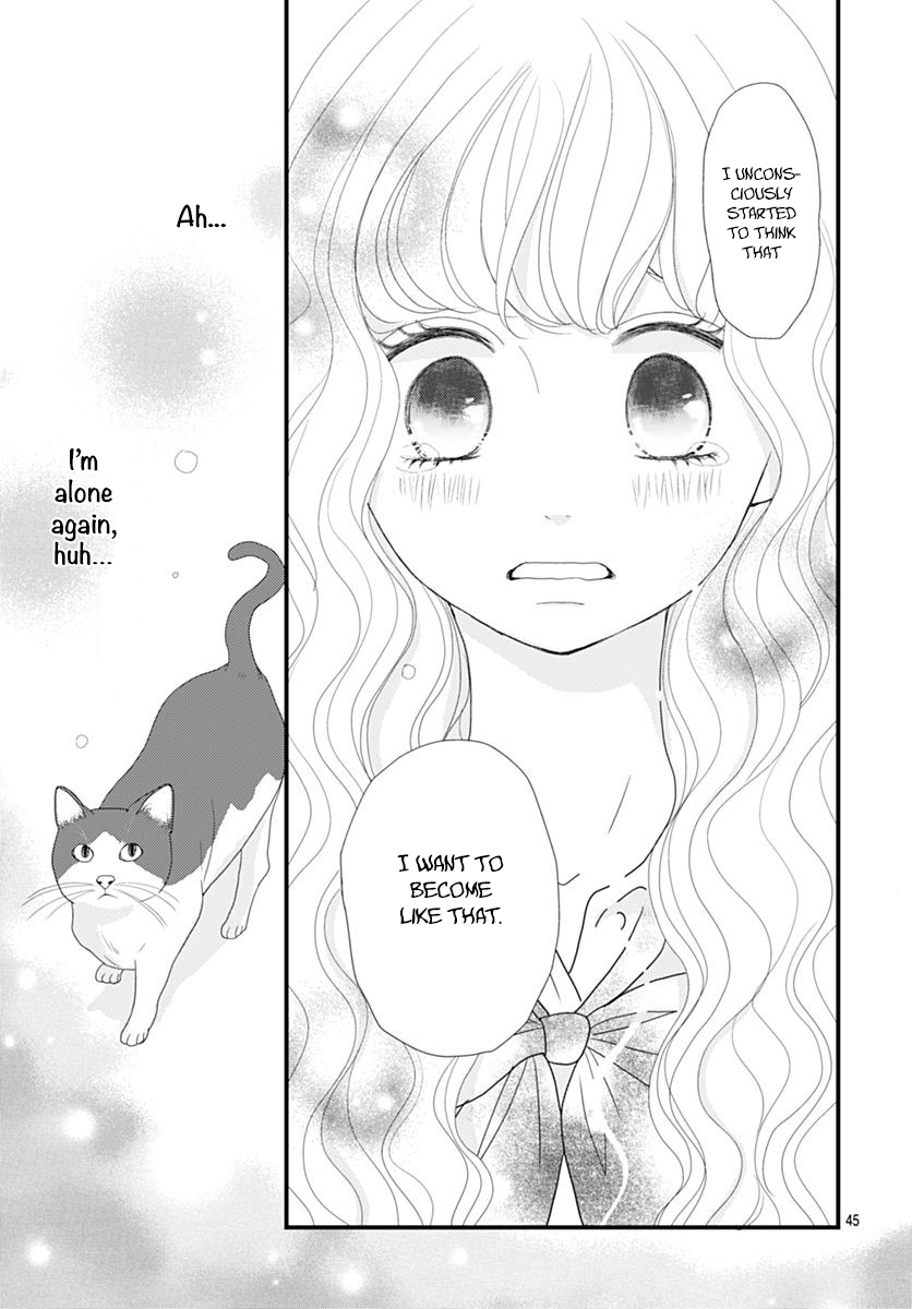 Otome no Houkago Vol. 1 Ch. 1 第46页