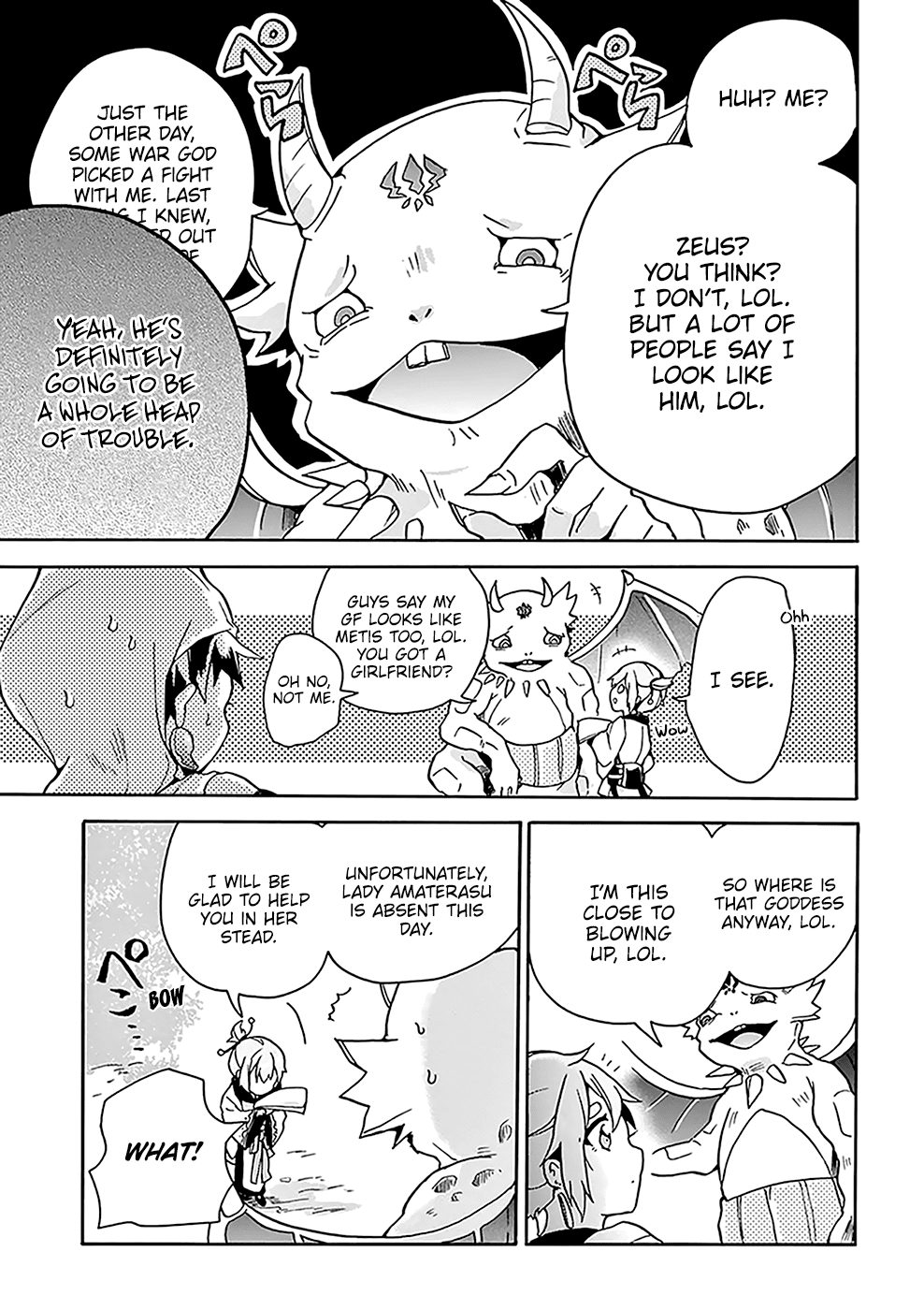 Amaterasu-san wa Hikikomoritai! Vol. 1 Ch. 5 第16页