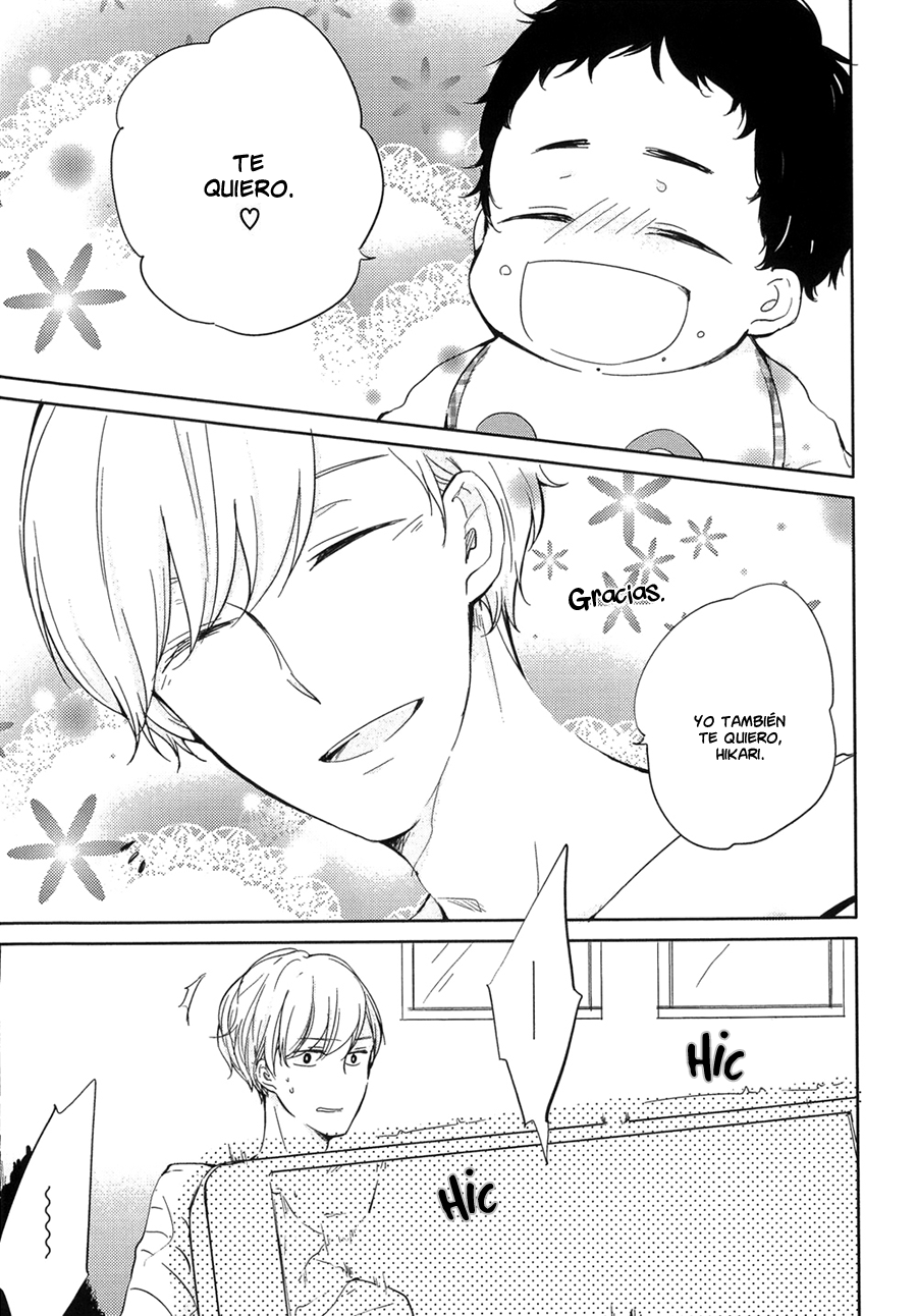 I'm Home, Welcome Back Capítulo 1 第13页