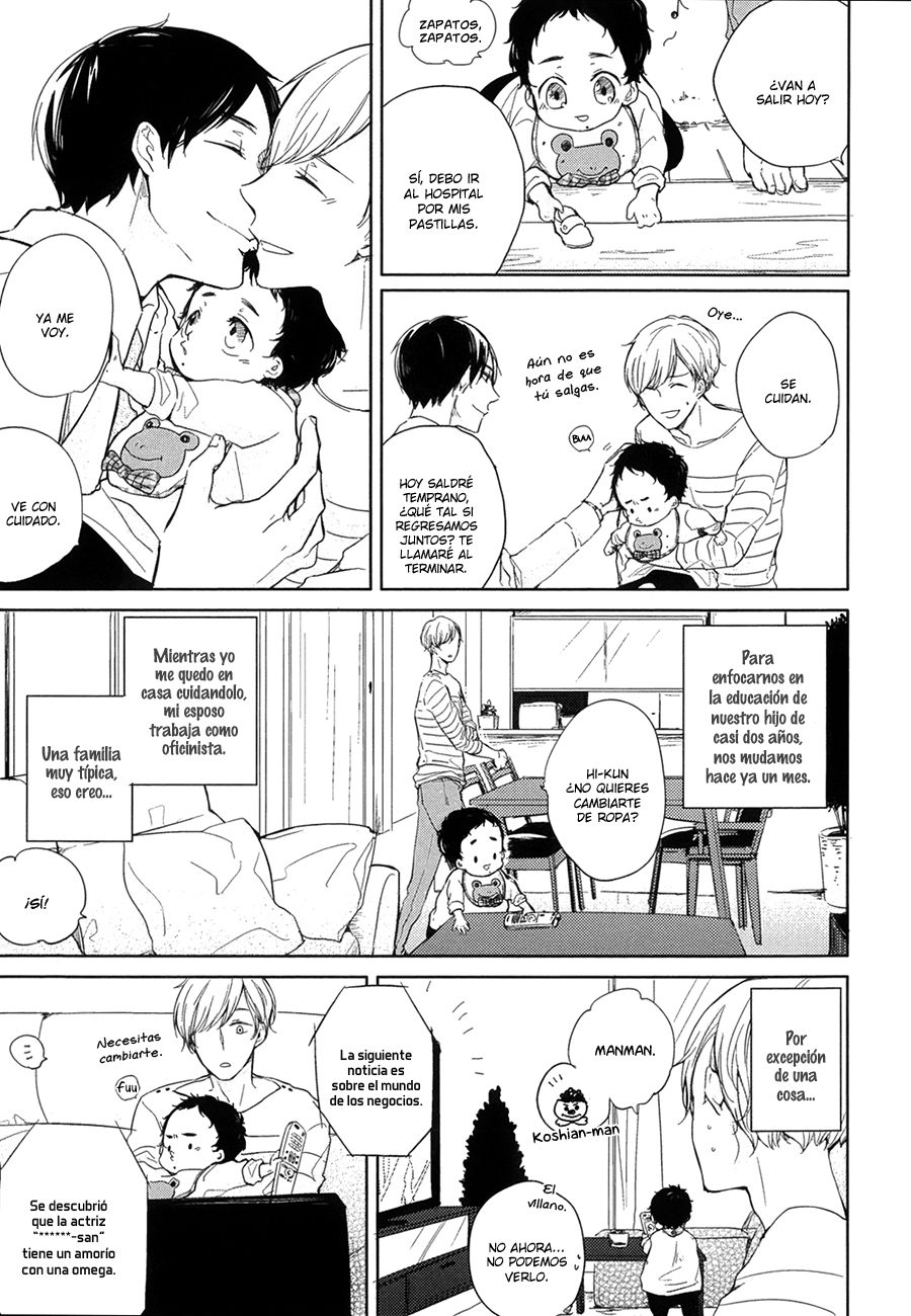 I'm Home, Welcome Back Capítulo 1 第15页