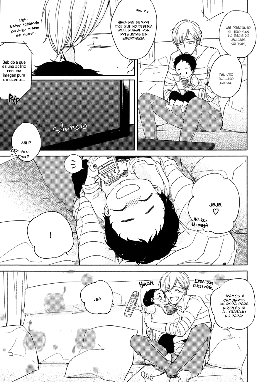 I'm Home, Welcome Back Capítulo 1 第17页