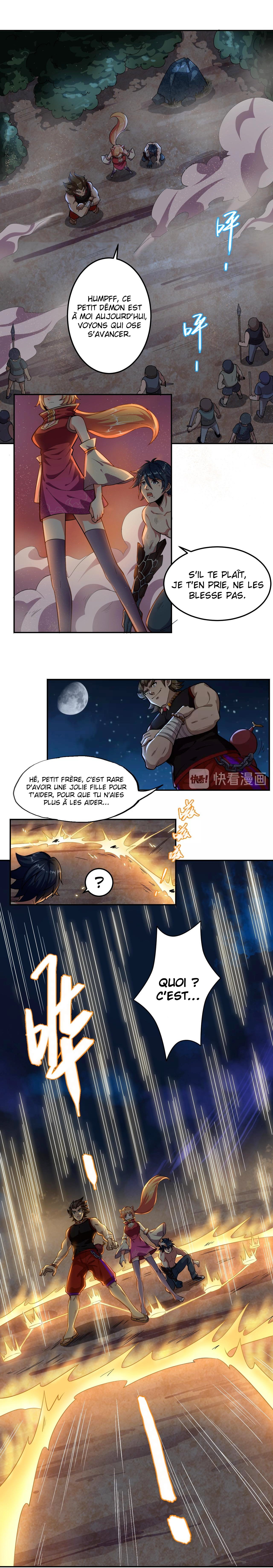 Rin of the Demon Ch. 4 第11页