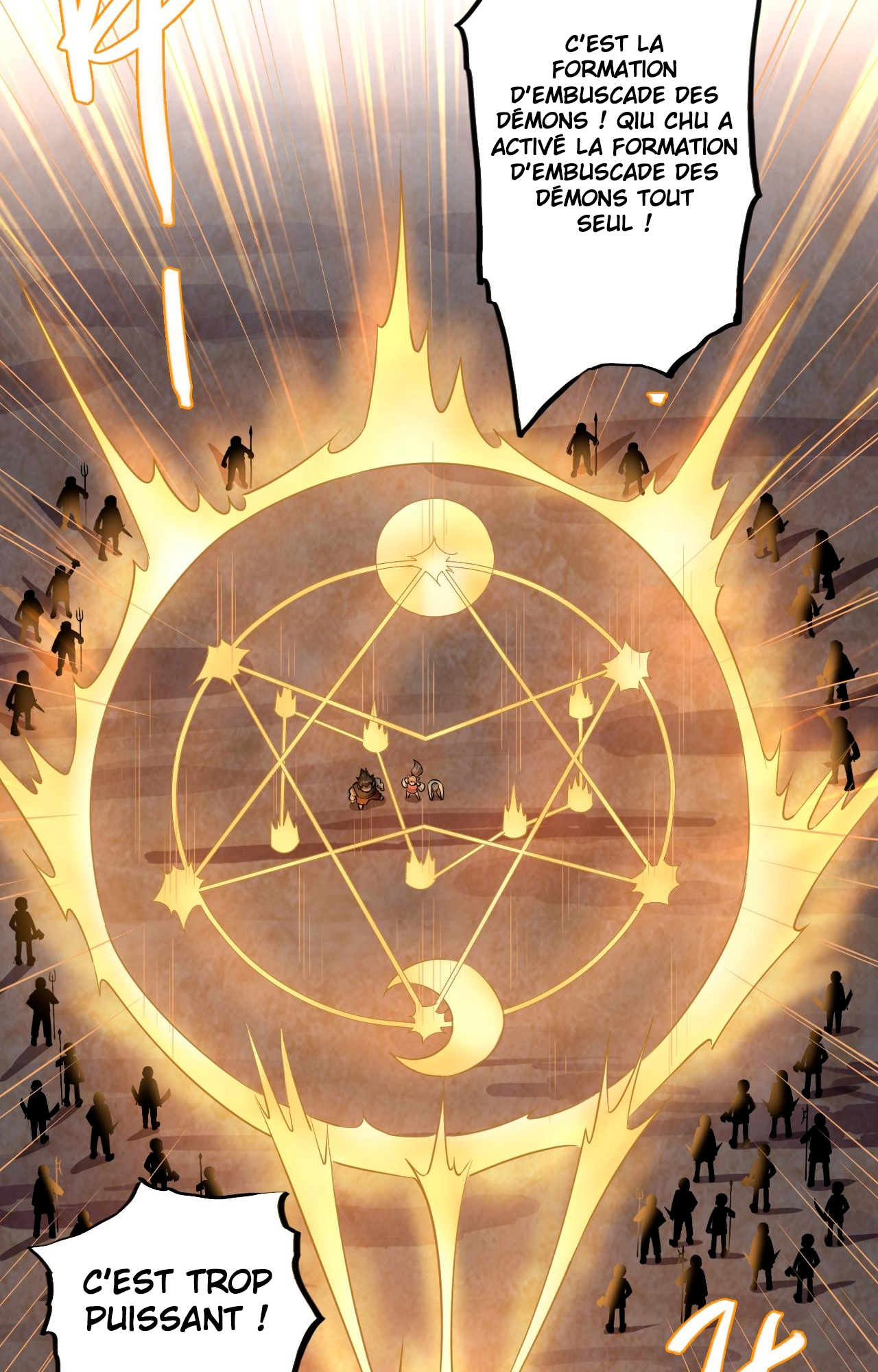 Rin of the Demon Ch. 4 第14页