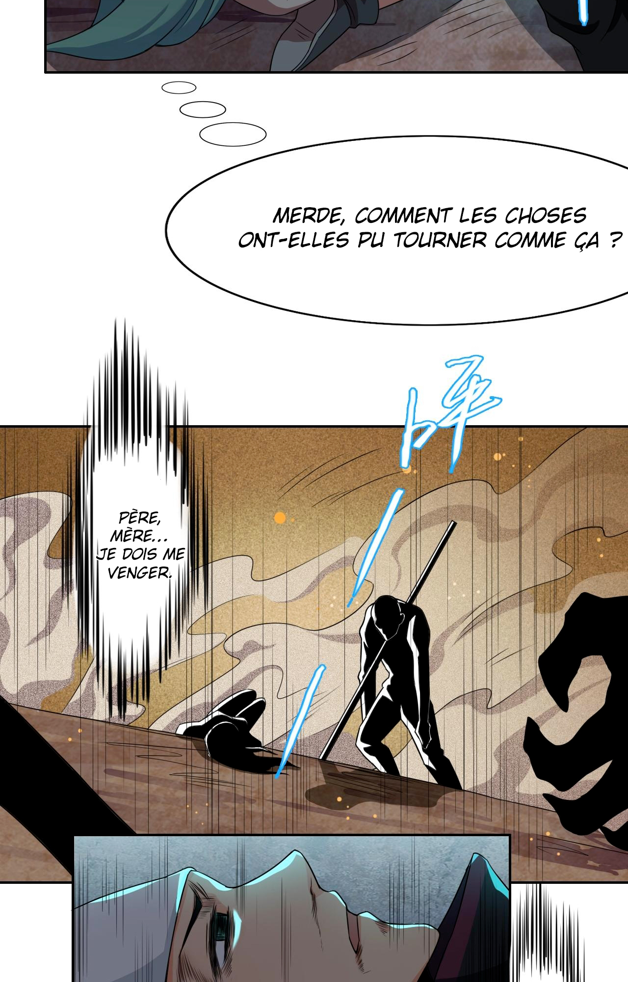 Rin of the Demon Ch. 4 第25页
