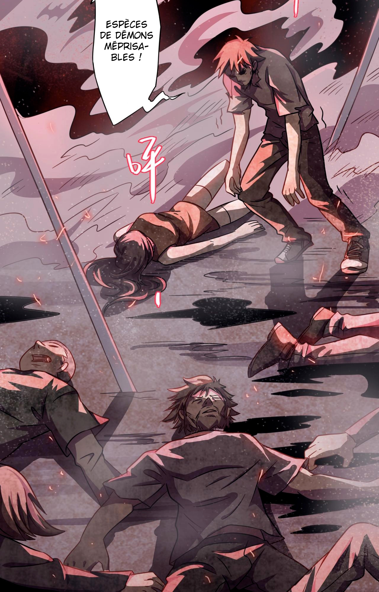 Rin of the Demon Ch. 4 第27页