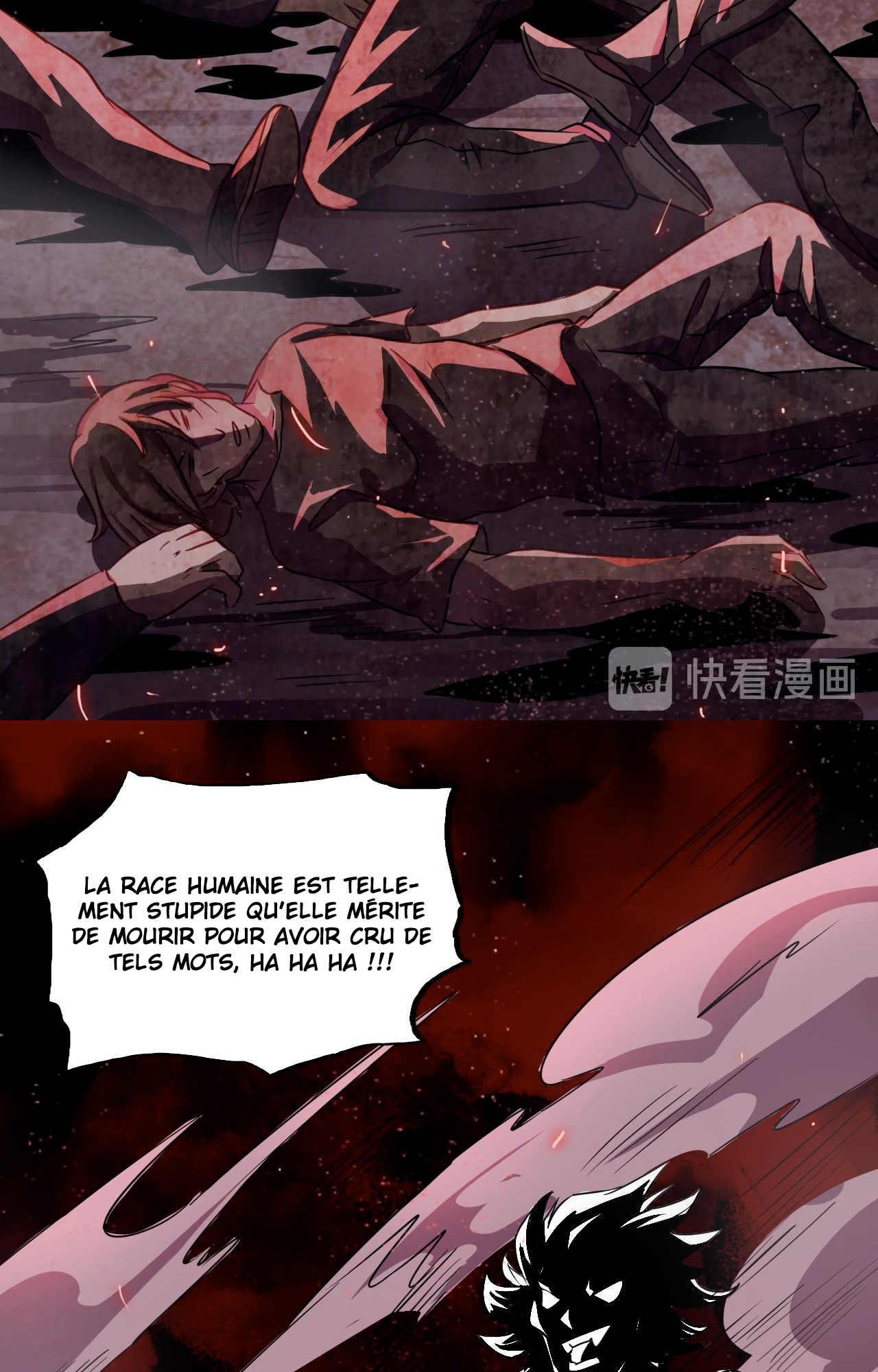 Rin of the Demon Ch. 4 第28页