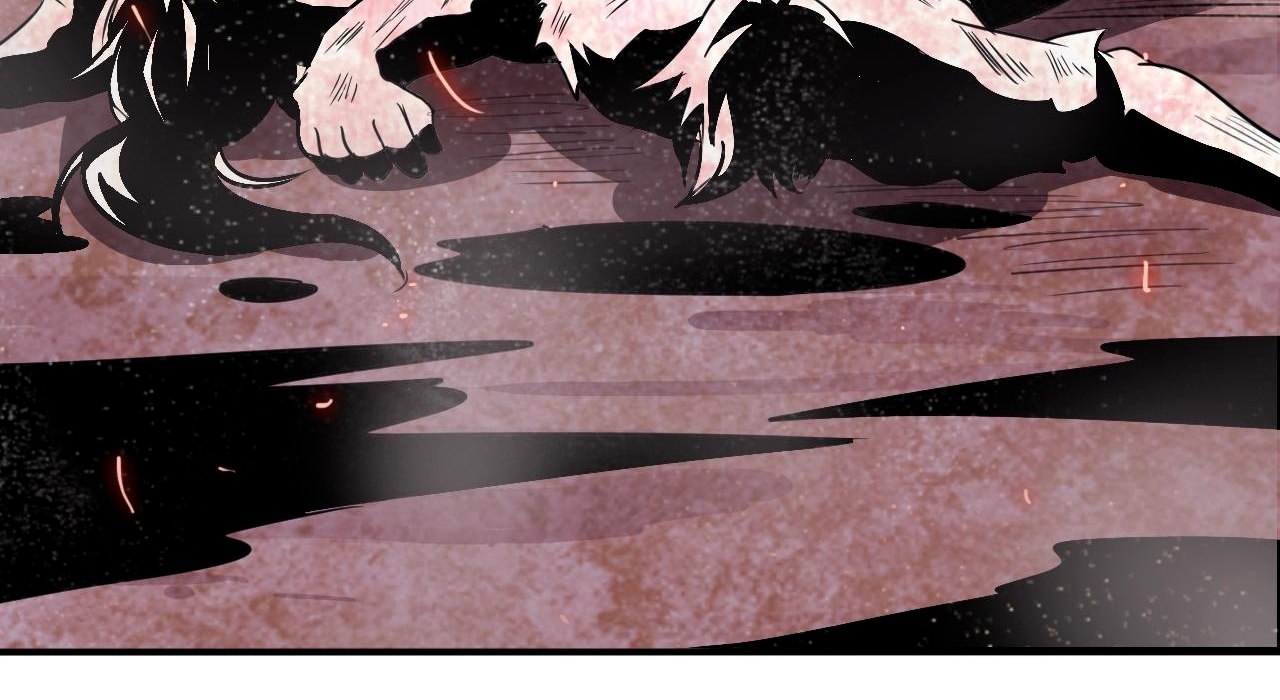 Rin of the Demon Ch. 4 第30页