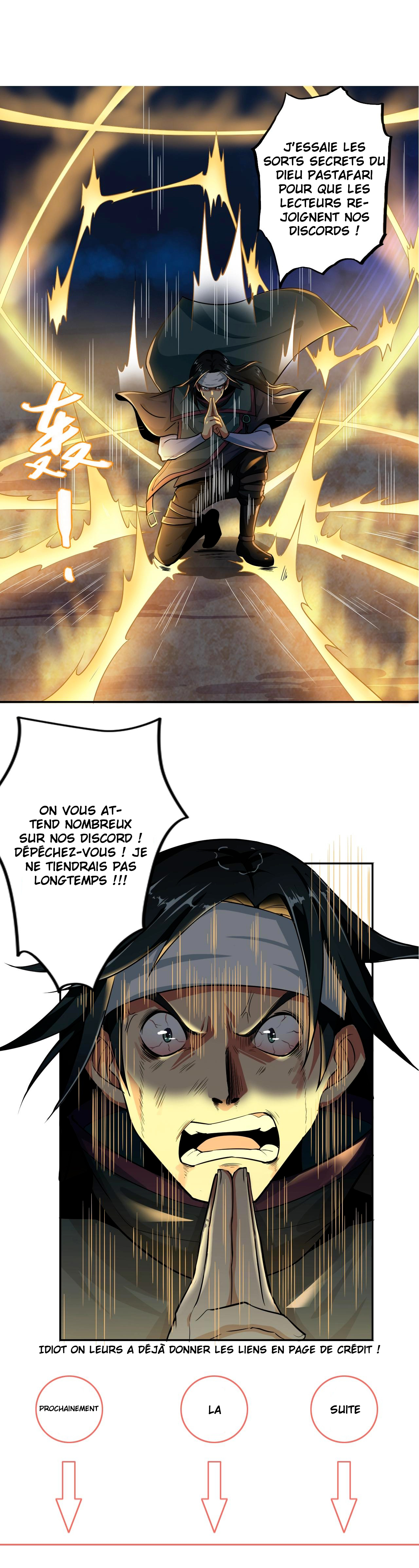 Rin of the Demon Ch. 4 第35页