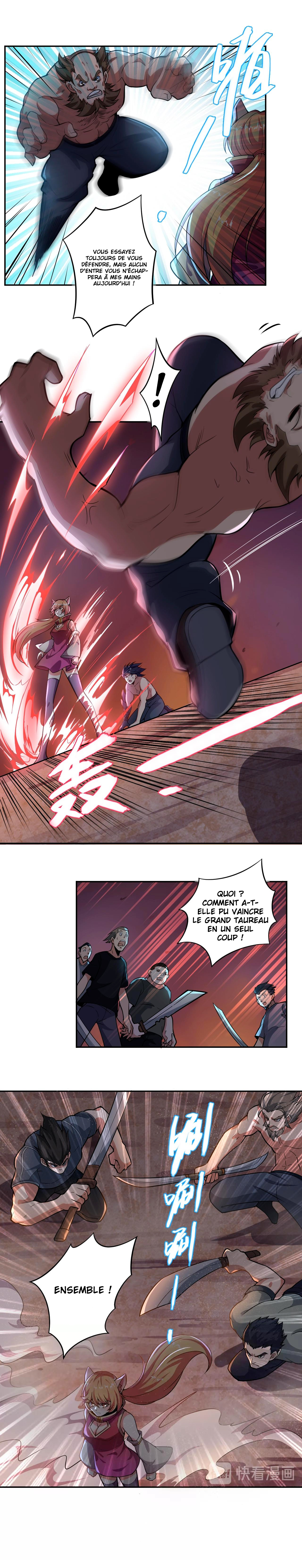 Rin of the Demon Ch. 4 第9页