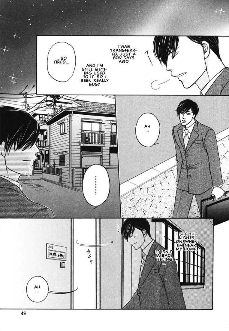 Yome ni Konai ka Vol. 1 Ch. 2 第5页