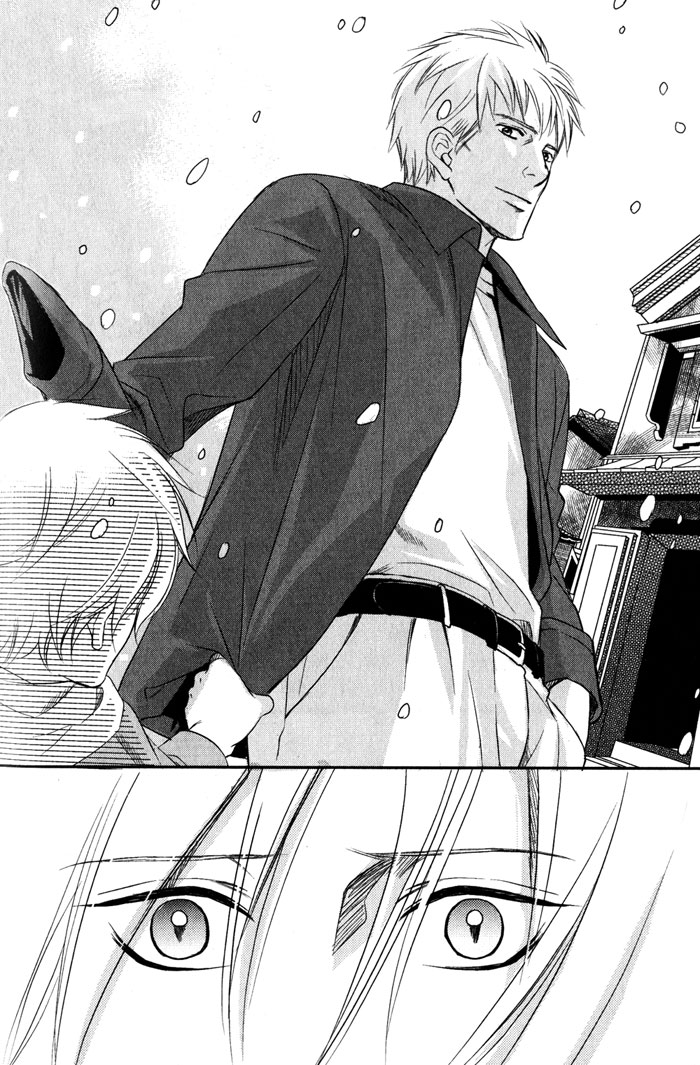 Namida mo Tooku -Aonibi no Nemuri- Vol. 1 Ch. 3 第23页