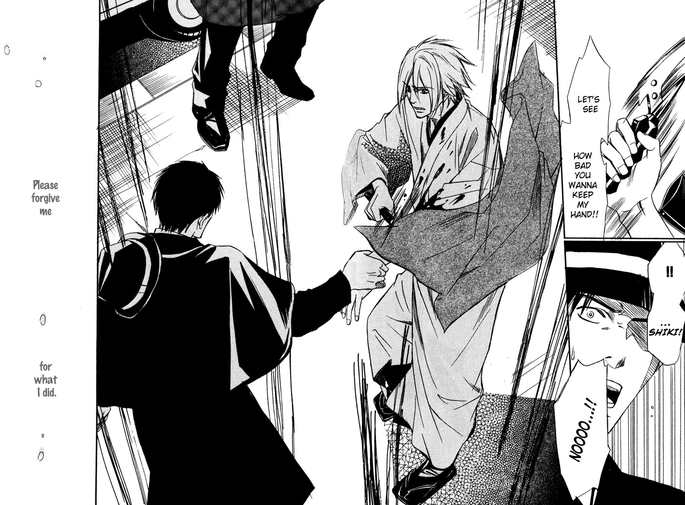 Namida mo Tooku -Aonibi no Nemuri- Vol. 1 Ch. 3 第29页
