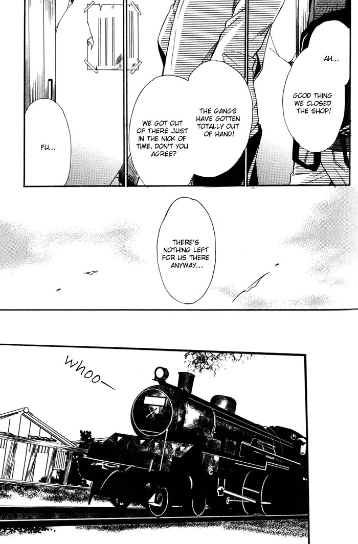 Namida mo Tooku -Aonibi no Nemuri- Vol. 1 Ch. 3 第33页