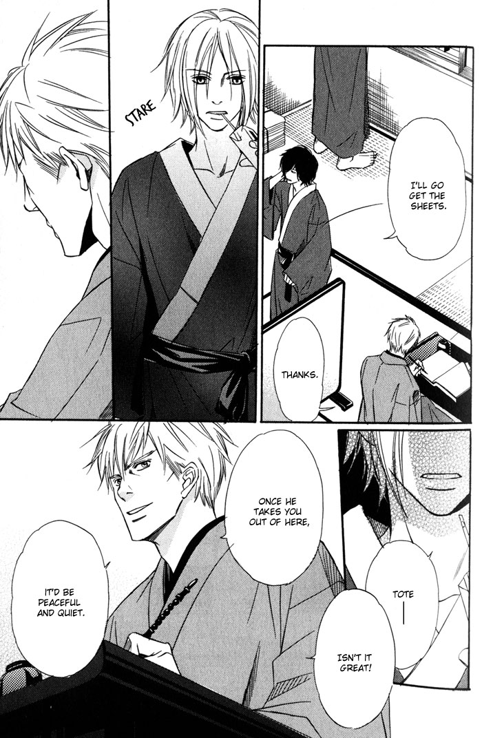 Namida mo Tooku -Aonibi no Nemuri- Vol. 1 Ch. 3 第8页