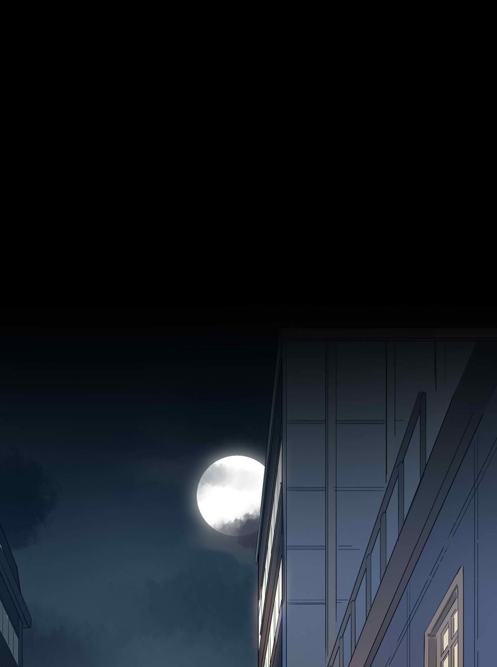 Soul Hunter: Ghost Chronicles Xiangyi 第19页