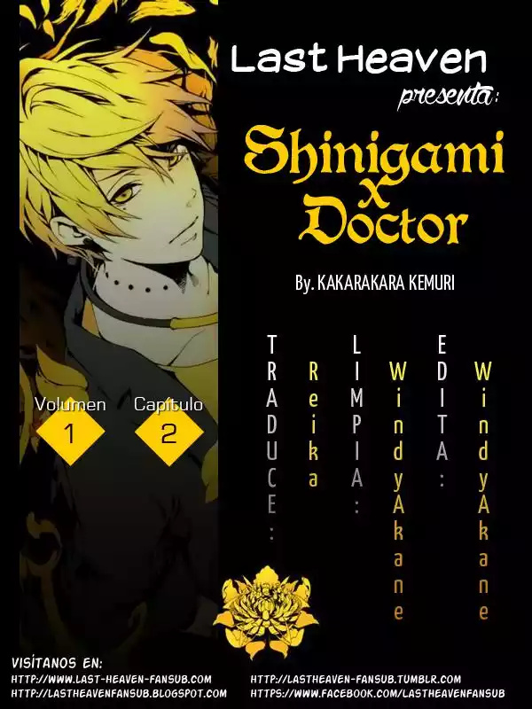 Shinigami x Doctor Vol. 1 Ch. 2 第1页