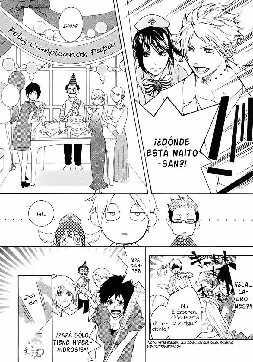 Shinigami x Doctor Vol. 1 Ch. 2 第21页