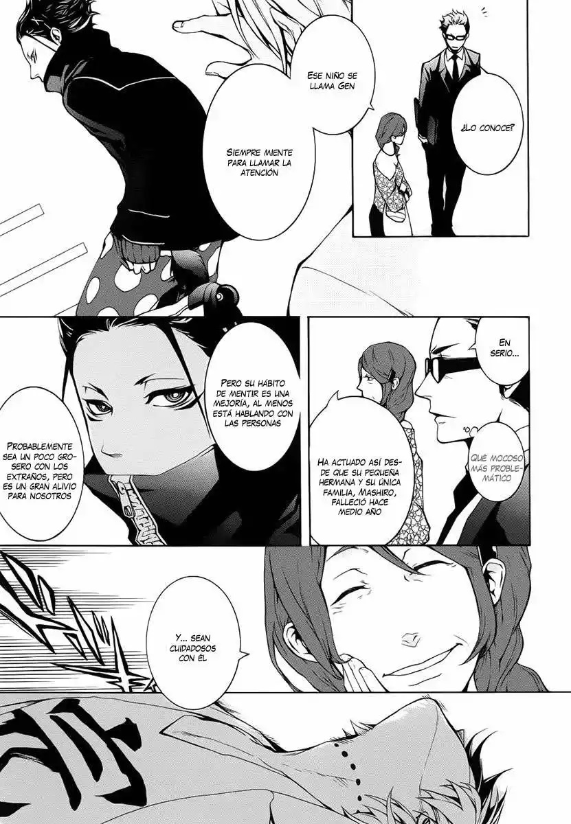 Shinigami x Doctor Vol. 1 Ch. 2 第24页