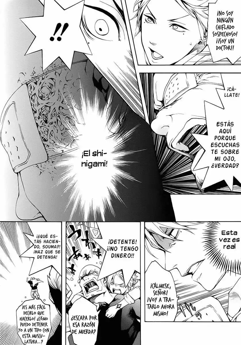 Shinigami x Doctor Vol. 1 Ch. 2 第29页