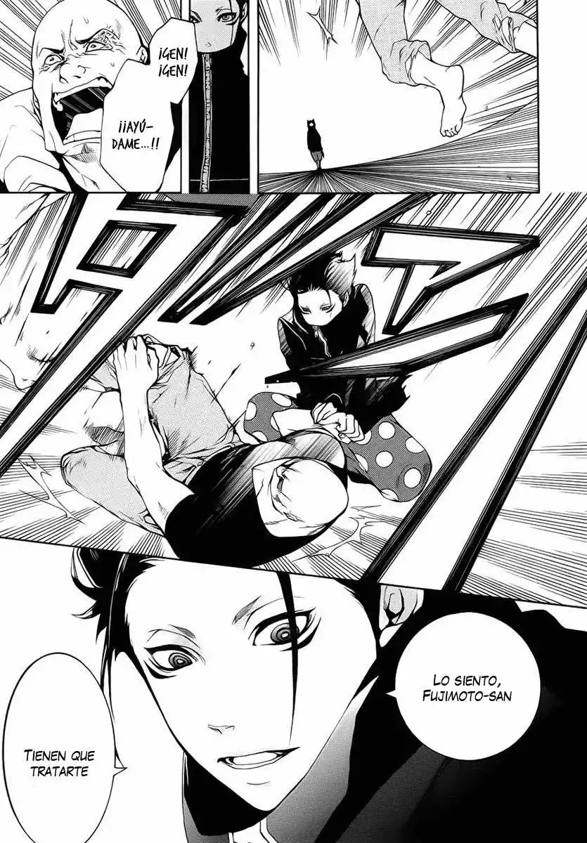 Shinigami x Doctor Vol. 1 Ch. 2 第30页