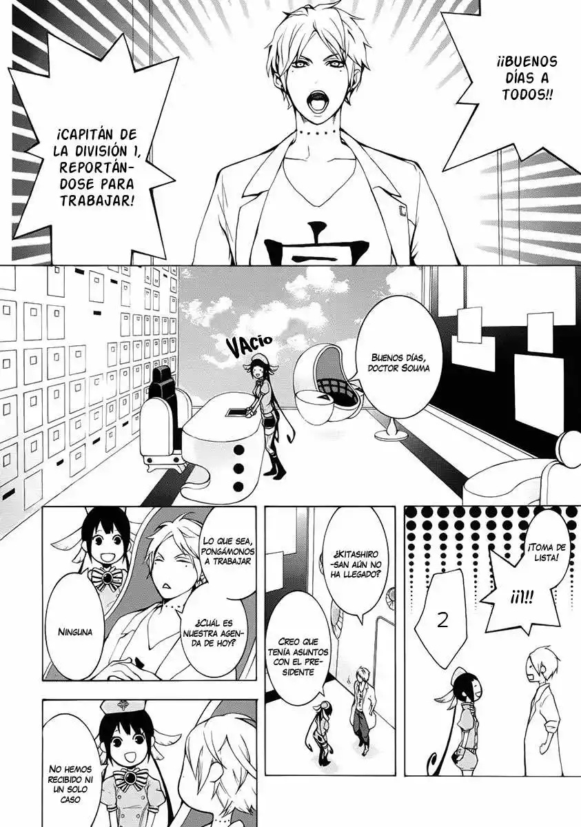 Shinigami x Doctor Vol. 1 Ch. 2 第8页