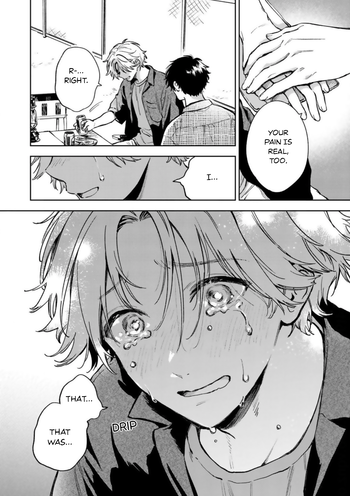 Ano Kiss wo Tadotte Ch. 5 第17页