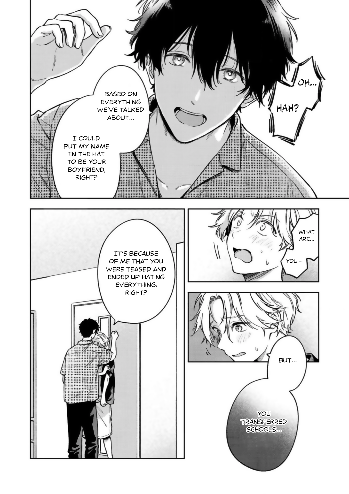 Ano Kiss wo Tadotte Ch. 5 第3页
