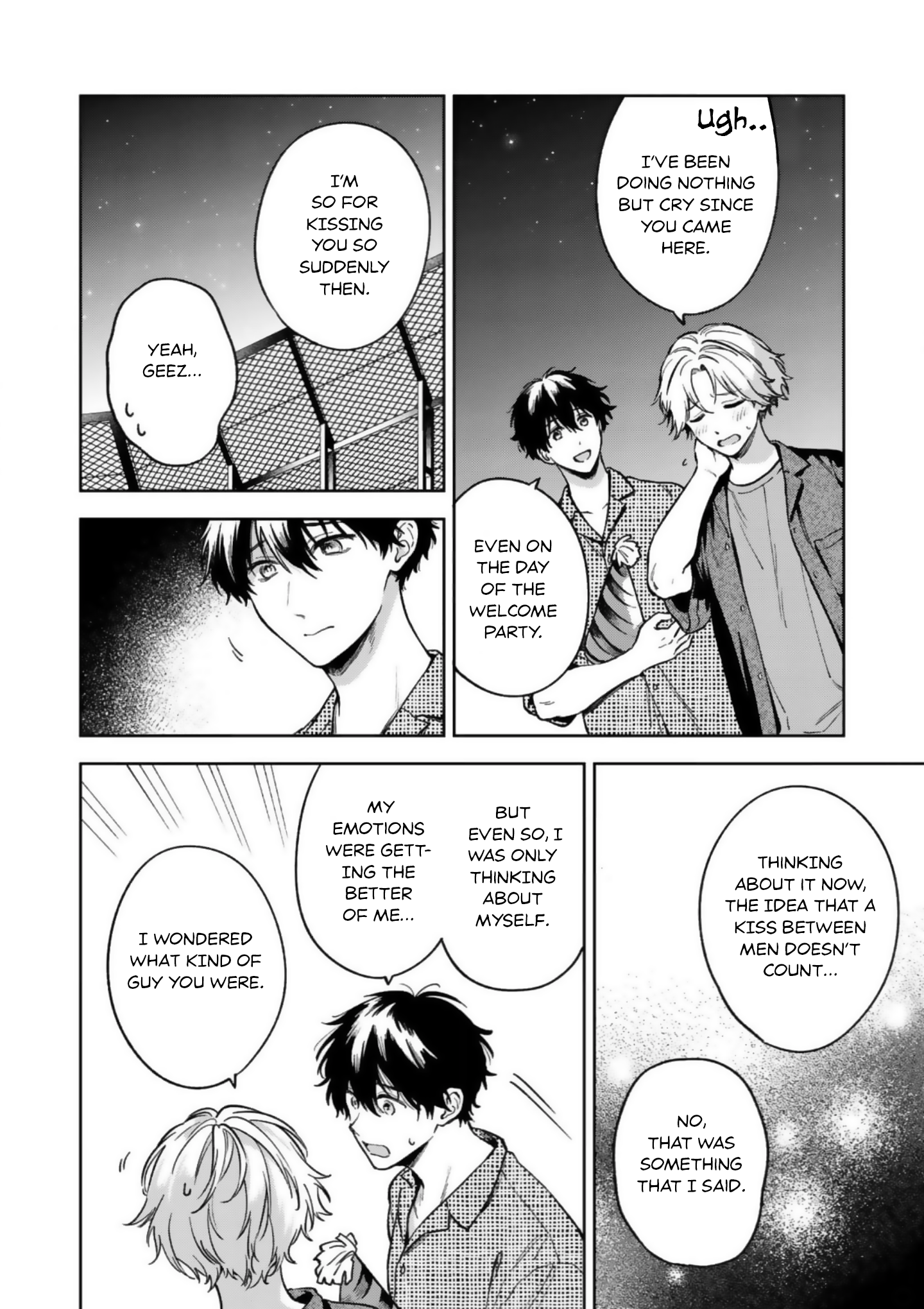 Ano Kiss wo Tadotte Ch. 5 第21页