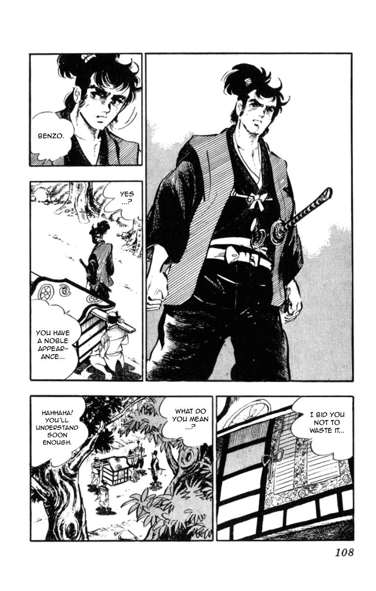 Musashi Duel of Steel 第14页