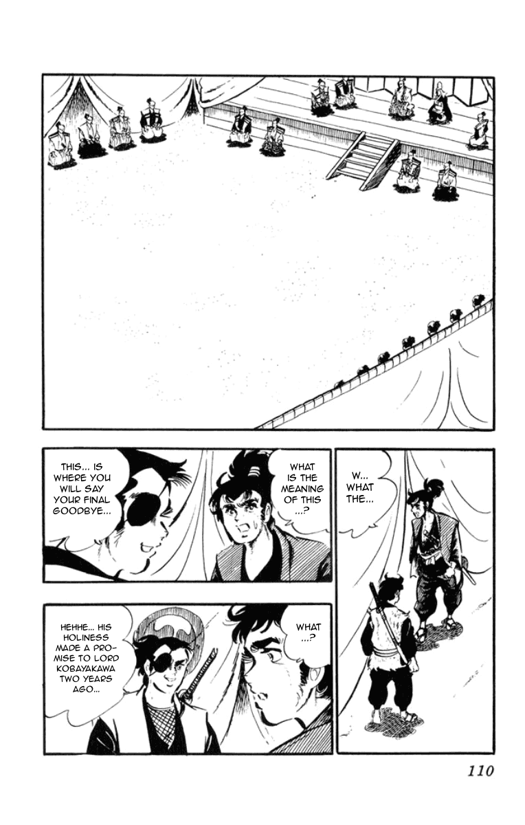 Musashi Duel of Steel 第16页