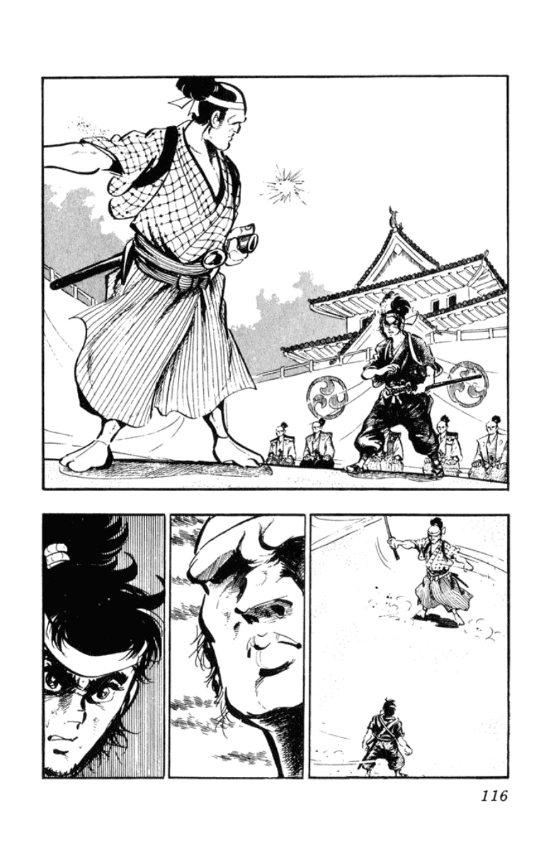 Musashi Duel of Steel 第22页