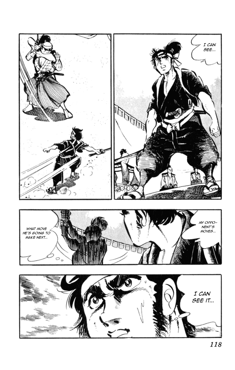 Musashi Duel of Steel 第24页
